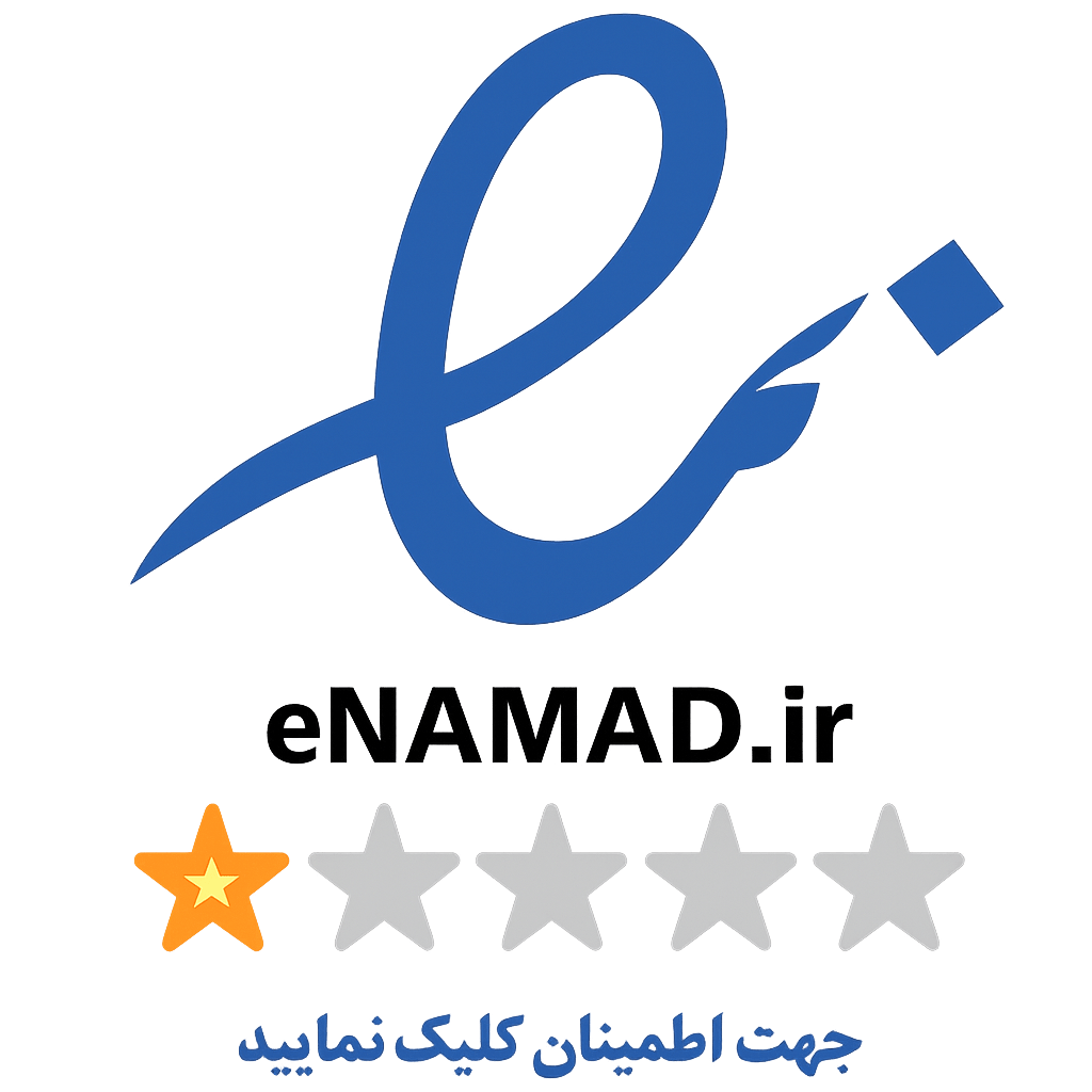اینماد